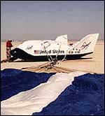 The X-38 project: Cancelled