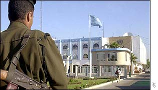 Iraqi guard stands outside the UN headquarters in Baghdad