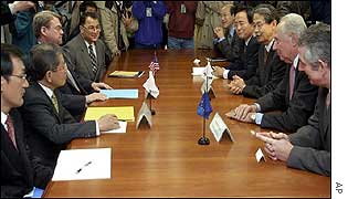 Kedo meeting in New York