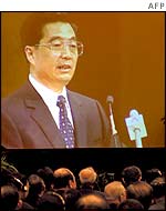 Hu Jintao appears on giant TV screen