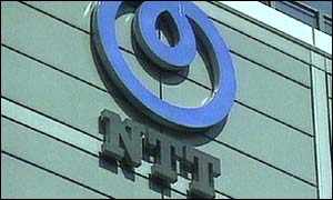NTT logo