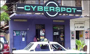 Internet cafe in Tanzania