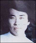 Shuichi Ichikawa is said to have died in North Korea (AFP photo)