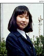 Megumi Yokota pictured in 1977 before she was kidnapped