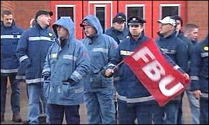 Fire crews on picket line