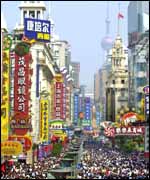 Shanghai street
