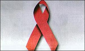 Aids ribbon