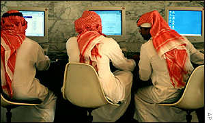 Internet cafe in Riyadh