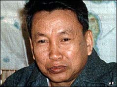 Head shot of Pol Pot