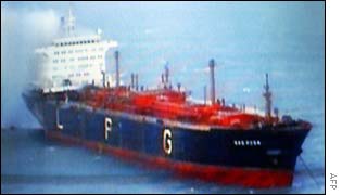 Gaz Poem ablaze off Chinese coast