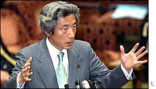 Prime Minister Junichiro Koizumi