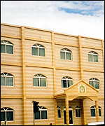 Social security headquarters 