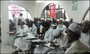 A religious institute in Bangladesh