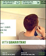 Samaritans website