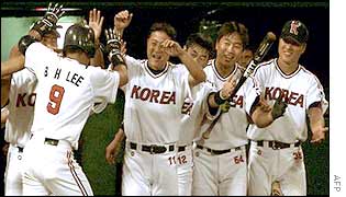 The Korean baseball team celebrates