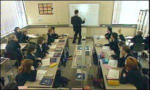 technology college classroom