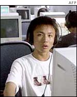 Chinese twentysomethings