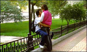 Young Chinese couple