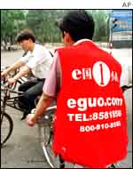 Internet deliveries in China