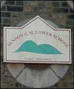 Sundon Lower School