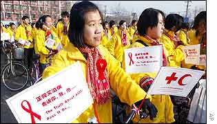 Chinese cyclists raise awareness of World Aids Day
