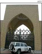 A UN weapons inspection at a presidential palace
