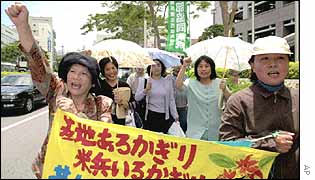 Protests against the US military presence after a rape claim in 2001