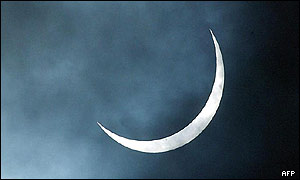 Solar eclipse seen from Kruger National Park, South Africa 