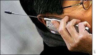 Japanese mobile phone user