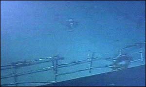 Railing seen in pictures taken by submarine