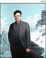 A portrait of North Korean leader Kim Jong-Il displayed at an entrance of the foreign ministry in Pyongyang