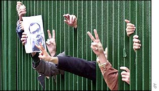 Iranian pro-reform students at Tehran University