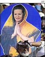 Congress Party rally, Hadad village