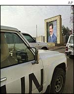 UN experts visit the al-Tuweitha facility