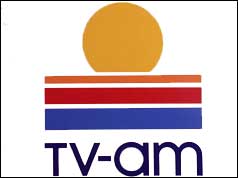 TV-am logo - copyright owner Ian White - permission granted 29.11.05