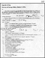 Page from declaration