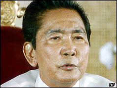 President Ferdinand Marcos 