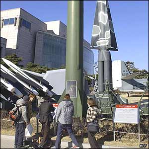 North Korean-produced Scud-B missile on display