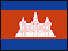 Cambodia flag - two blue horizontal stripes with an orangey-red middle band with a castle in the middle