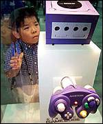 Nintendo GameCube