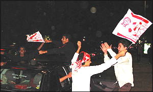 Zamalek fans