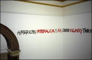 Inventory (Artists' group)