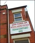 Dr John Marek's constituency office in Wrexham