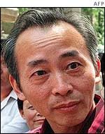 Xu Wenli, in 1993