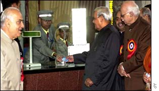 Prime Minister AP Vajpayee bought the very first ticket on Tuesday