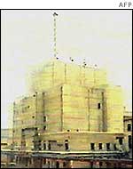 1992 photo of the Yongbyon reactor