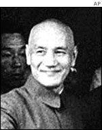 Chiang Kai-shek