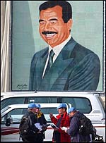 Inspectors at Abu Ghreib missile facility