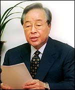 Kim Young-sam (AP photo)