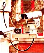 A CCTV camera